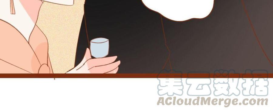 《门徒》漫画最新章节第264话 诱惑免费下拉式在线观看章节第【29】张图片