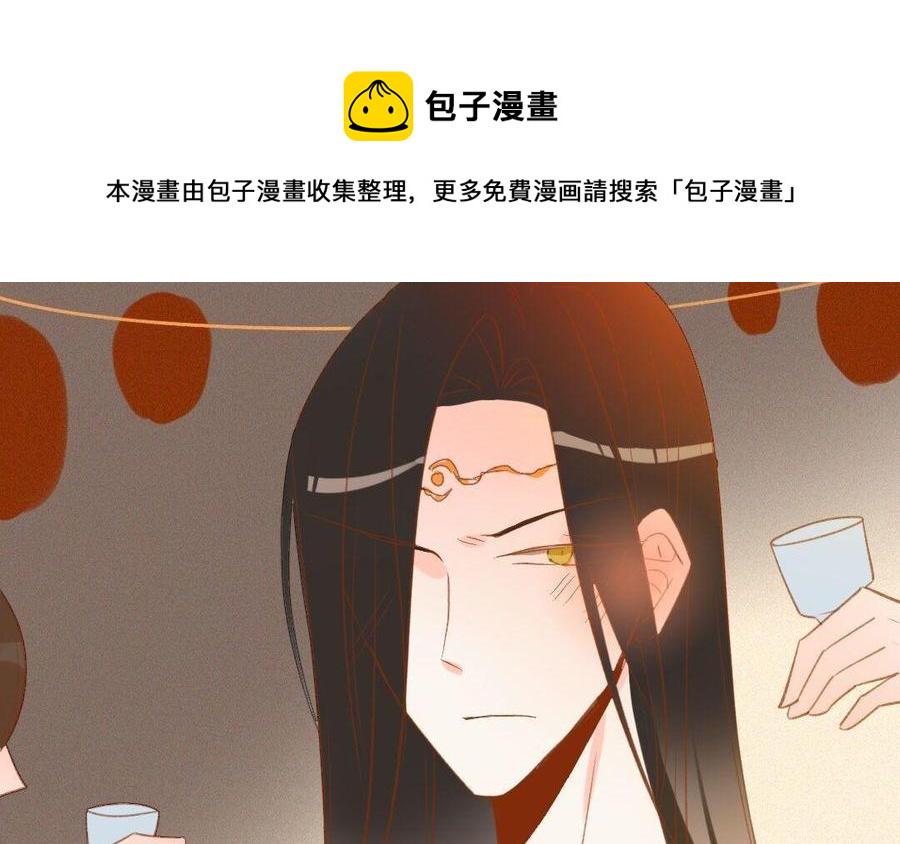 《门徒》漫画最新章节第264话 诱惑免费下拉式在线观看章节第【32】张图片