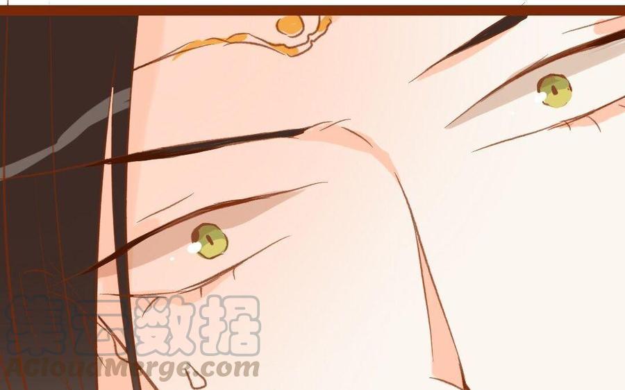 《门徒》漫画最新章节第264话 诱惑免费下拉式在线观看章节第【49】张图片