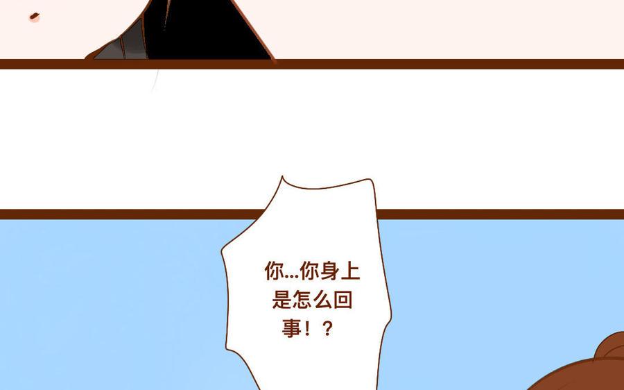 《门徒》漫画最新章节第265话 挟持免费下拉式在线观看章节第【18】张图片