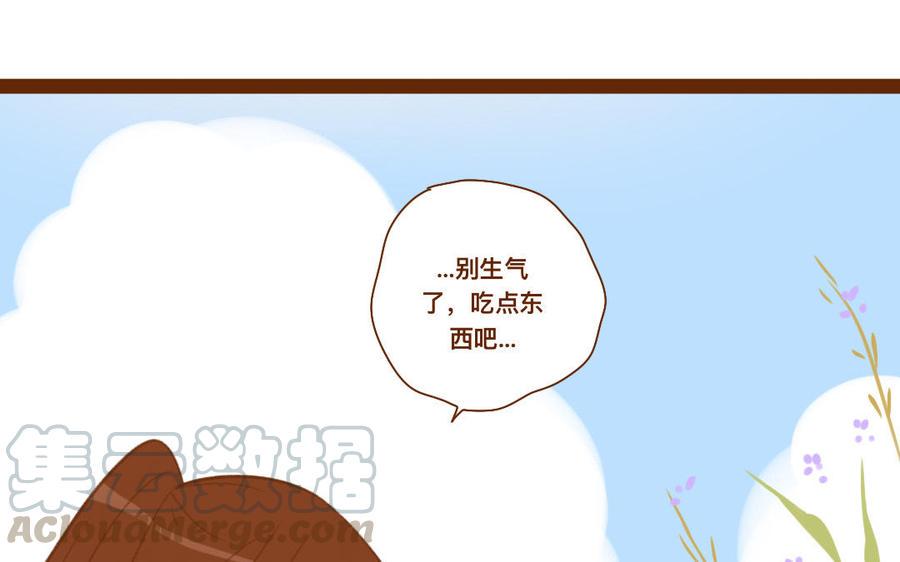 《门徒》漫画最新章节第265话 挟持免费下拉式在线观看章节第【25】张图片