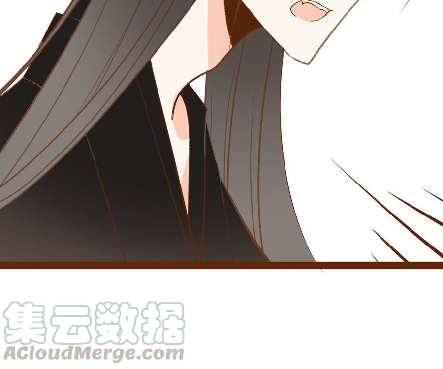 《门徒》漫画最新章节第265话 挟持免费下拉式在线观看章节第【29】张图片