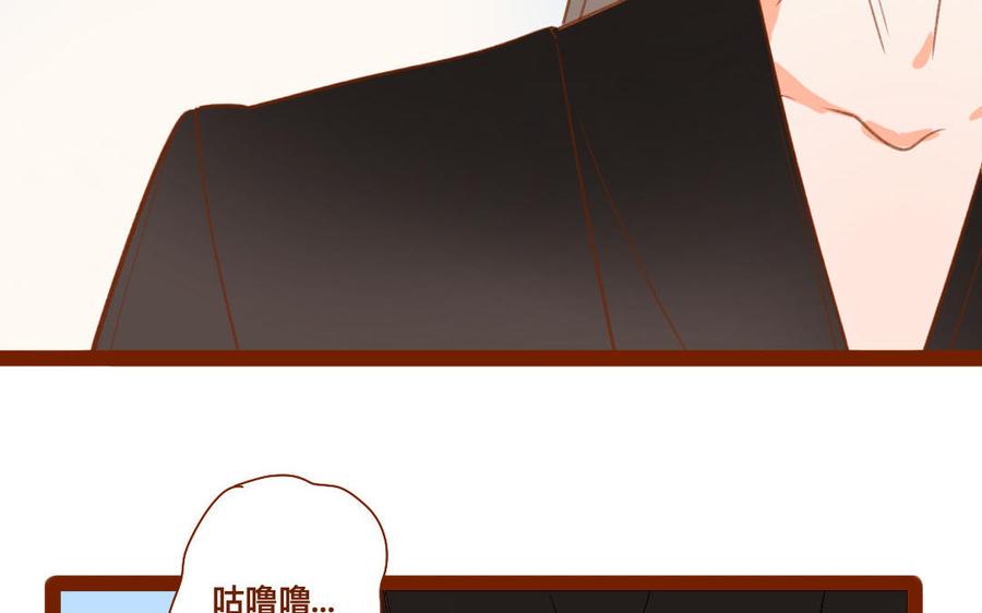 《门徒》漫画最新章节第265话 挟持免费下拉式在线观看章节第【34】张图片