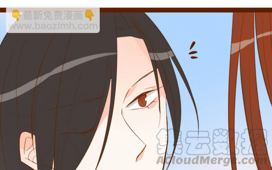 《门徒》漫画最新章节第265话 挟持免费下拉式在线观看章节第【9】张图片