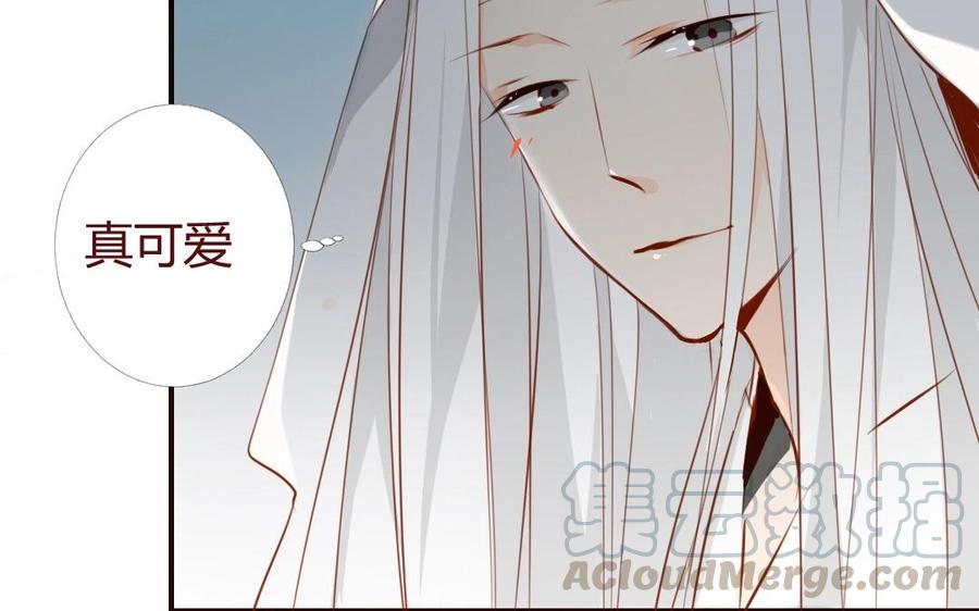 《门徒》漫画最新章节第26话 锁龙阵免费下拉式在线观看章节第【17】张图片