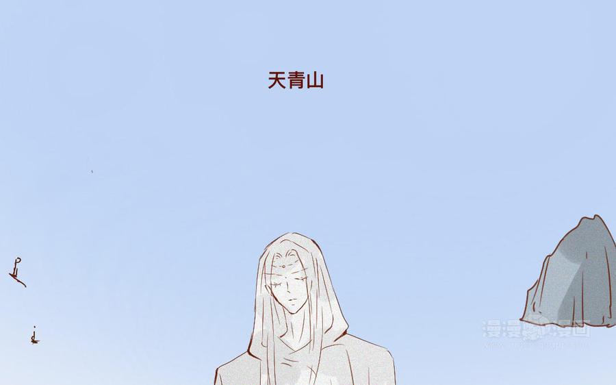 《门徒》漫画最新章节第266话 暴起免费下拉式在线观看章节第【43】张图片