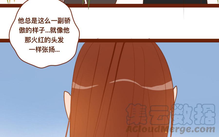 《门徒》漫画最新章节第266话 暴起免费下拉式在线观看章节第【9】张图片