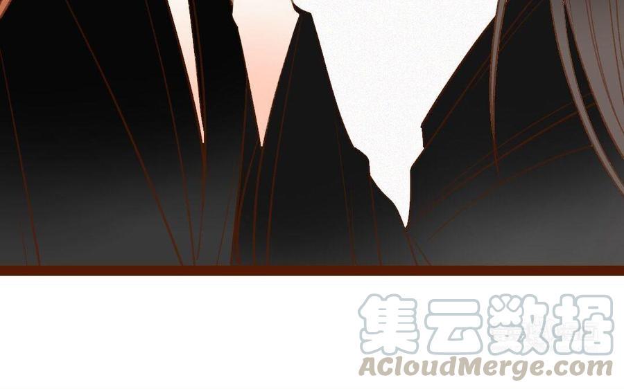 《门徒》漫画最新章节第270话 三魂免费下拉式在线观看章节第【33】张图片