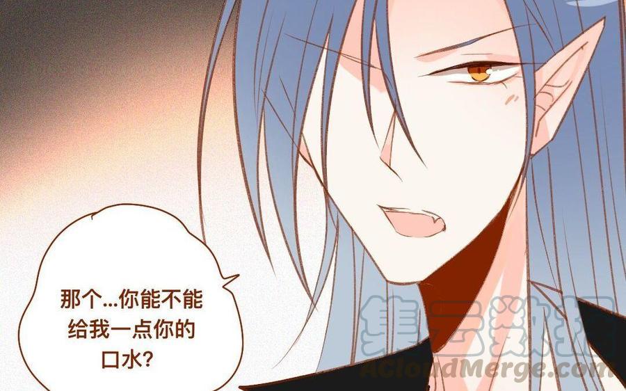 《门徒》漫画最新章节第276话 挑衅免费下拉式在线观看章节第【21】张图片