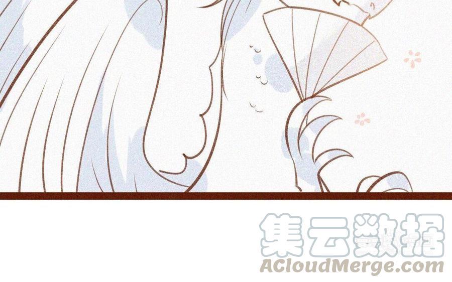 《门徒》漫画最新章节第277话 不解风情免费下拉式在线观看章节第【13】张图片