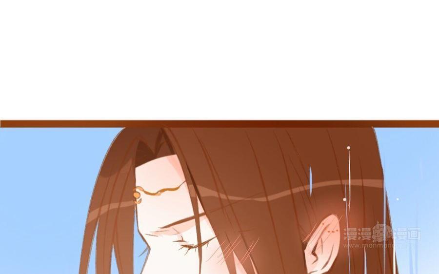 《门徒》漫画最新章节第278话 不要走了免费下拉式在线观看章节第【43】张图片