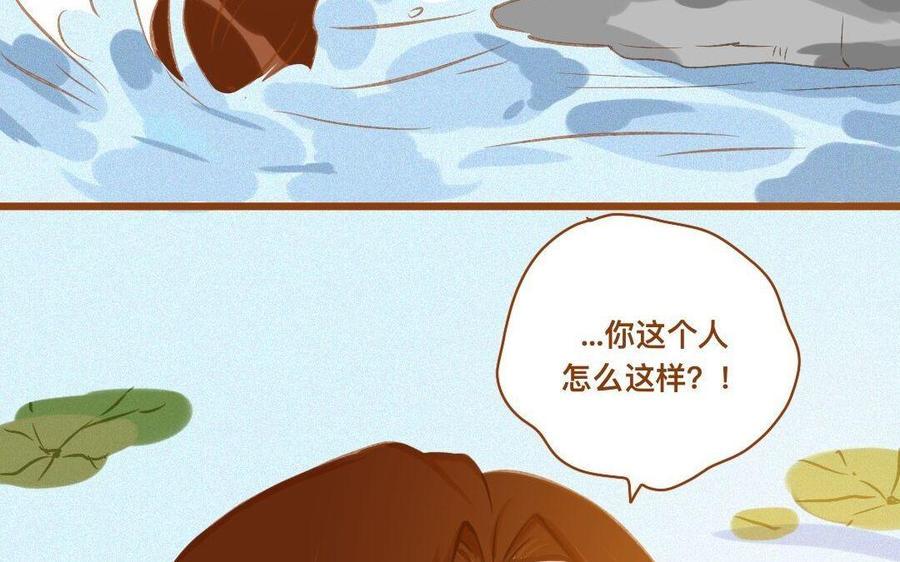 《门徒》漫画最新章节第278话 不要走了免费下拉式在线观看章节第【50】张图片