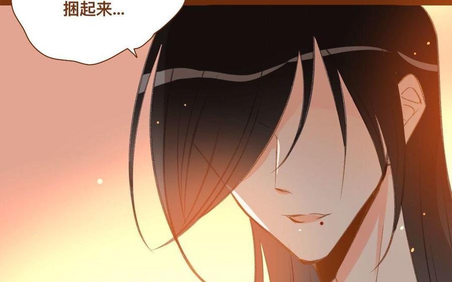 《门徒》漫画最新章节第278话 不要走了免费下拉式在线观看章节第【52】张图片