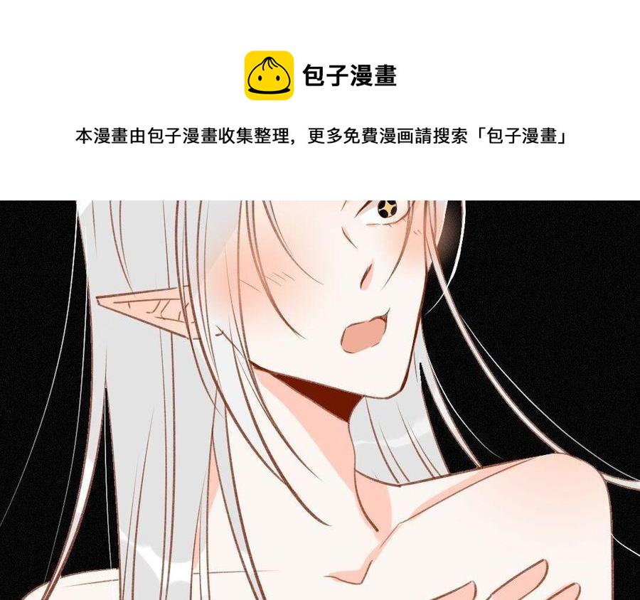 《门徒》漫画最新章节第282话 好舒服免费下拉式在线观看章节第【18】张图片