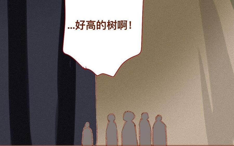 《门徒》漫画最新章节第282话 好舒服免费下拉式在线观看章节第【41】张图片