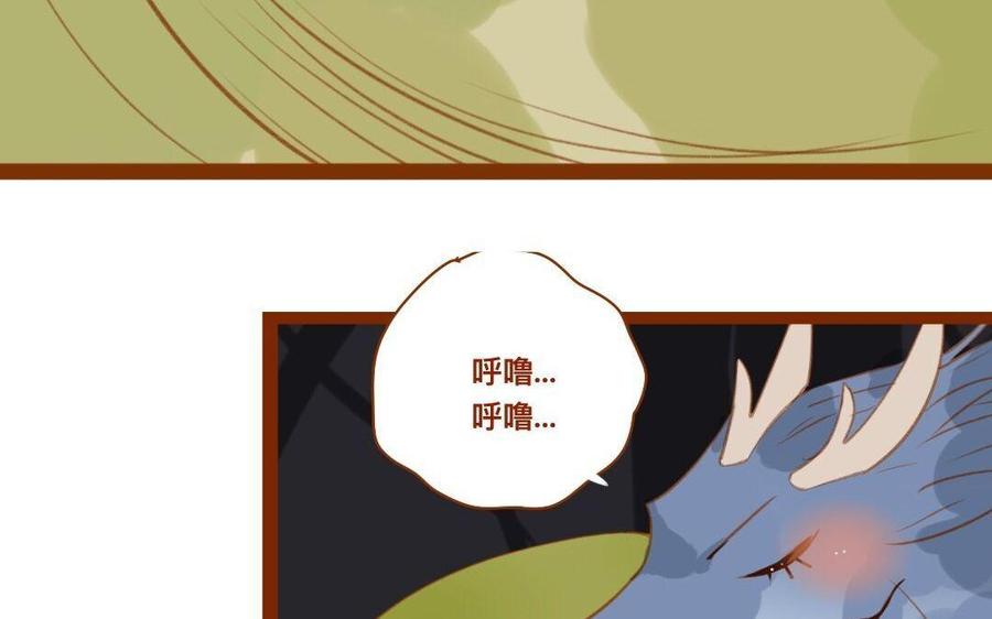 《门徒》漫画最新章节第282话 好舒服免费下拉式在线观看章节第【52】张图片