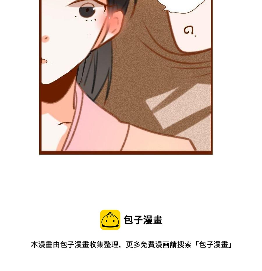 《门徒》漫画最新章节第283话 我的人免费下拉式在线观看章节第【57】张图片