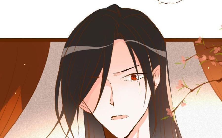 《门徒》漫画最新章节第287话 师兄接好我！免费下拉式在线观看章节第【10】张图片