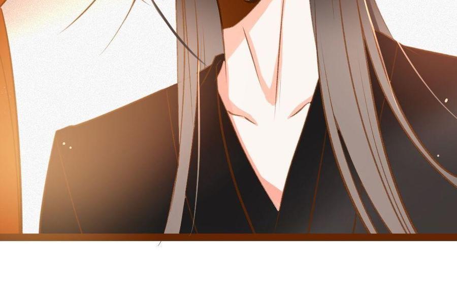 《门徒》漫画最新章节第287话 师兄接好我！免费下拉式在线观看章节第【11】张图片