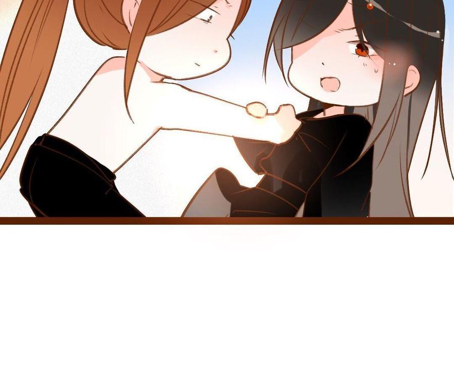 《门徒》漫画最新章节第287话 师兄接好我！免费下拉式在线观看章节第【29】张图片