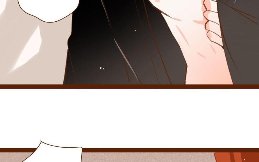 《门徒》漫画最新章节第287话 师兄接好我！免费下拉式在线观看章节第【32】张图片