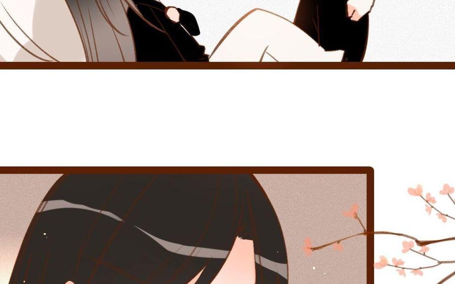 《门徒》漫画最新章节第287话 师兄接好我！免费下拉式在线观看章节第【34】张图片