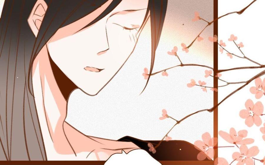 《门徒》漫画最新章节第287话 师兄接好我！免费下拉式在线观看章节第【35】张图片