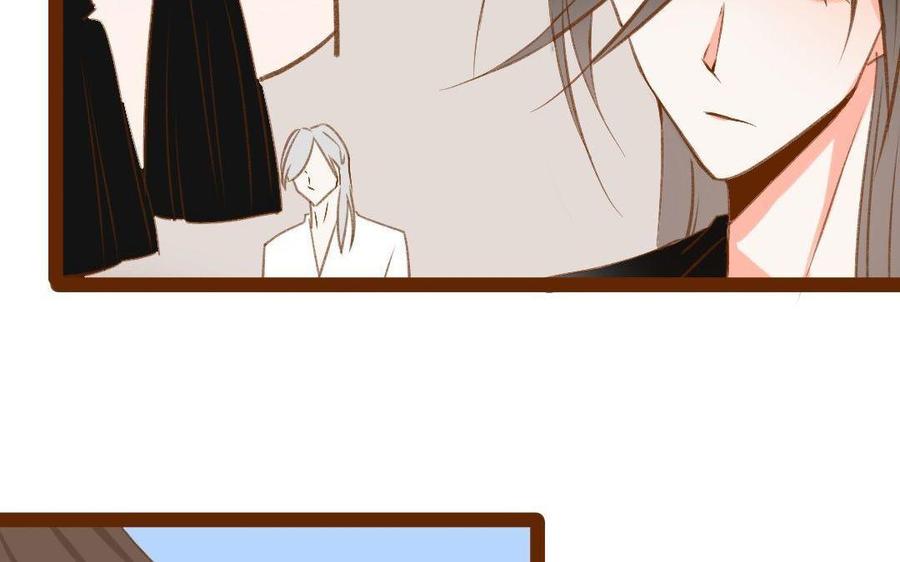 《门徒》漫画最新章节第287话 师兄接好我！免费下拉式在线观看章节第【7】张图片