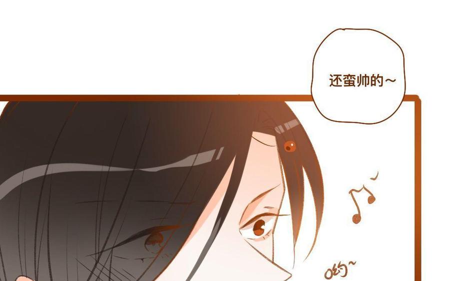 《门徒》漫画最新章节第290话 你要引诱他免费下拉式在线观看章节第【30】张图片