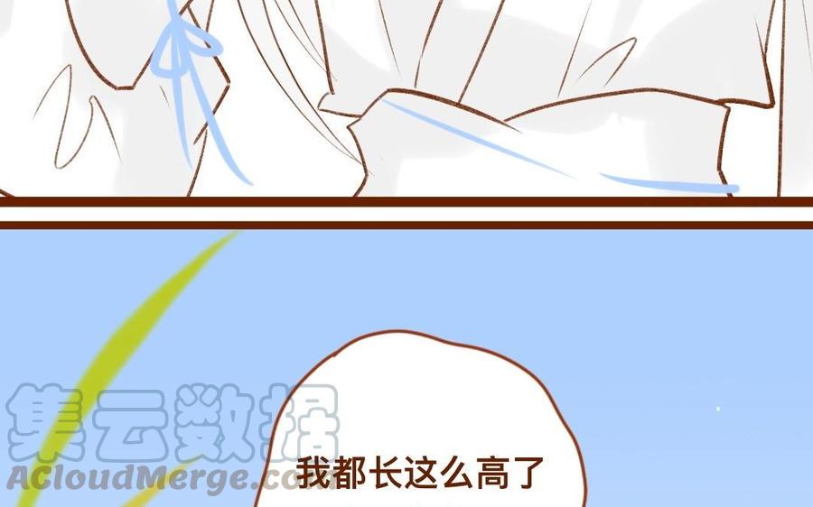 《门徒》漫画最新章节第305话 灭门免费下拉式在线观看章节第【49】张图片