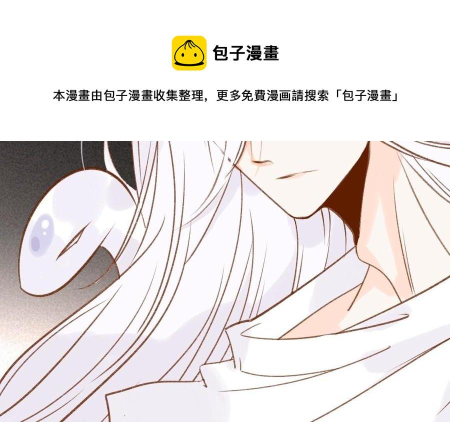 《门徒》漫画最新章节第307话 双修免费下拉式在线观看章节第【12】张图片