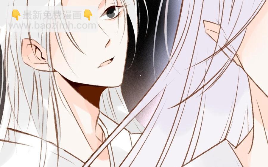 《门徒》漫画最新章节第307话 双修免费下拉式在线观看章节第【28】张图片