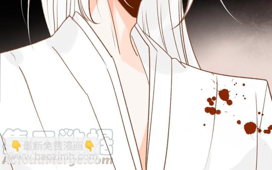 《门徒》漫画最新章节第307话 双修免费下拉式在线观看章节第【49】张图片