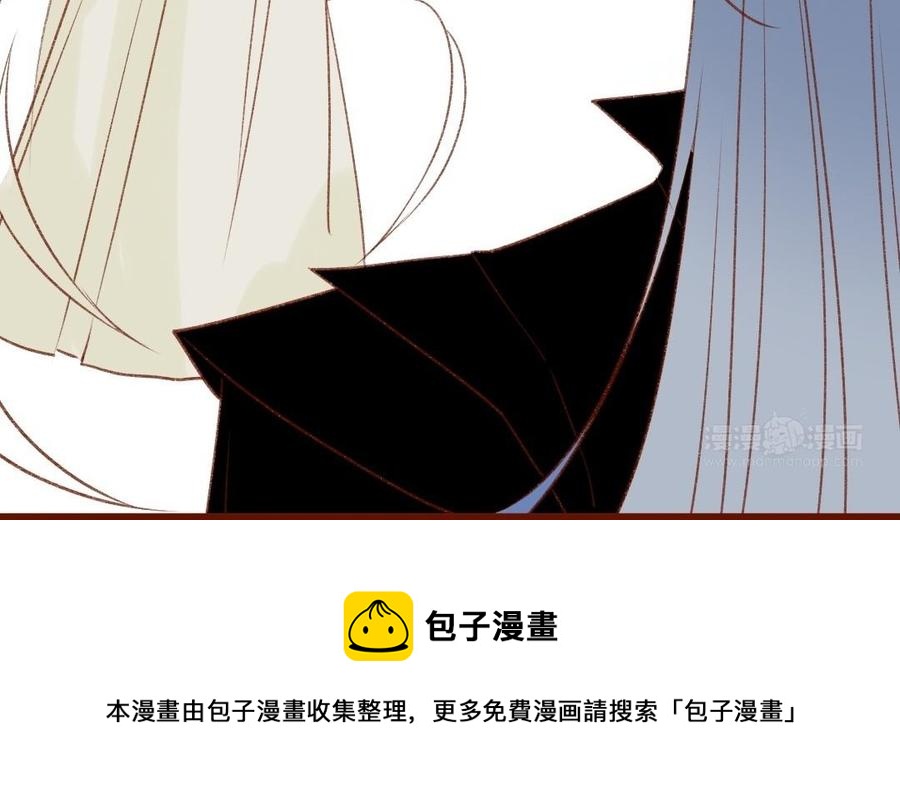 《门徒》漫画最新章节第309话 第一个朋友免费下拉式在线观看章节第【53】张图片