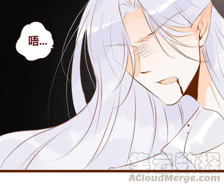 《门徒》漫画最新章节第318话 找住处免费下拉式在线观看章节第【13】张图片