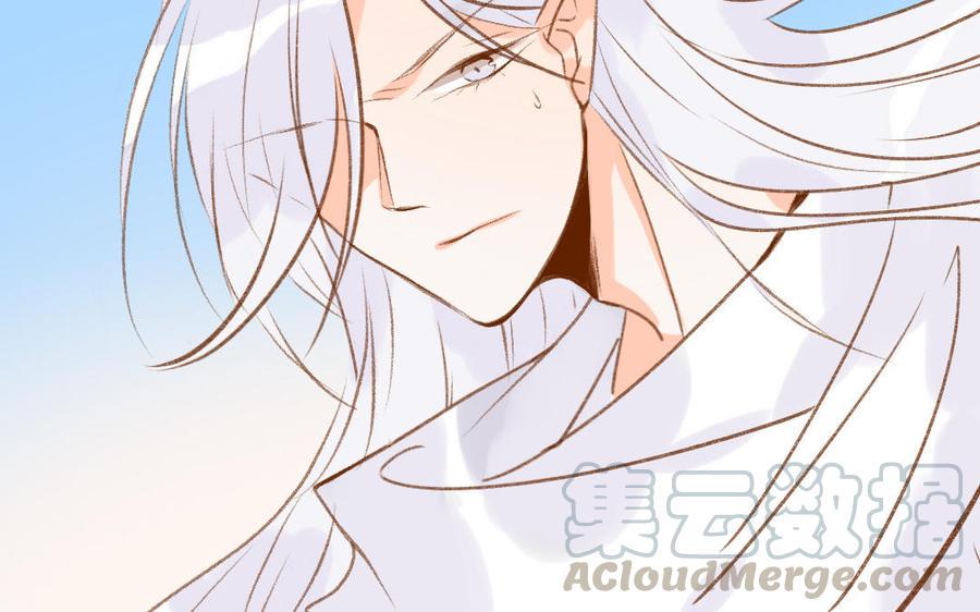 《门徒》漫画最新章节第318话 找住处免费下拉式在线观看章节第【22】张图片