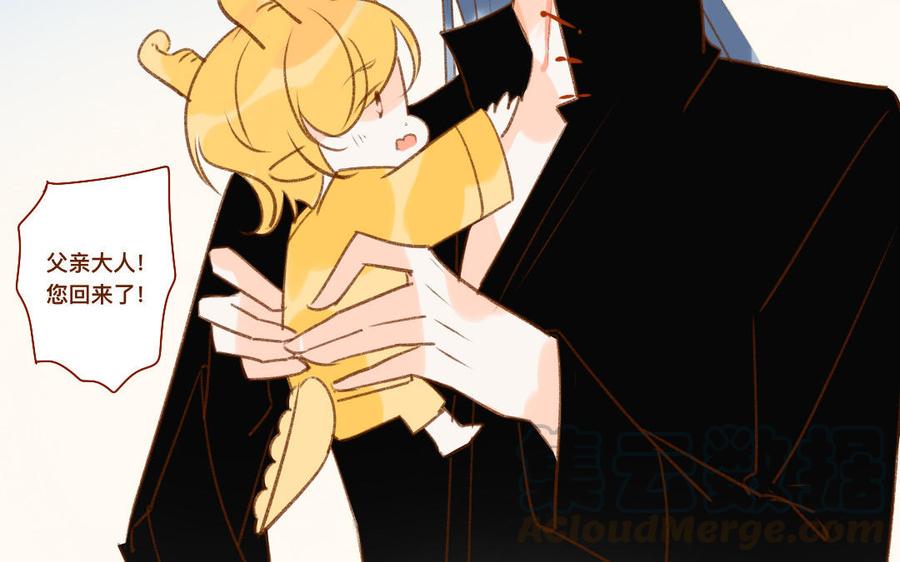 《门徒》漫画最新章节第318话 找住处免费下拉式在线观看章节第【43】张图片