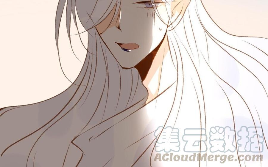 《门徒》漫画最新章节第324话 你在教我做事？免费下拉式在线观看章节第【19】张图片