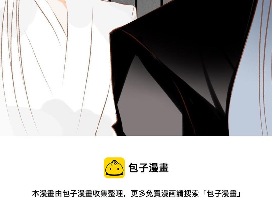 《门徒》漫画最新章节第324话 你在教我做事？免费下拉式在线观看章节第【47】张图片