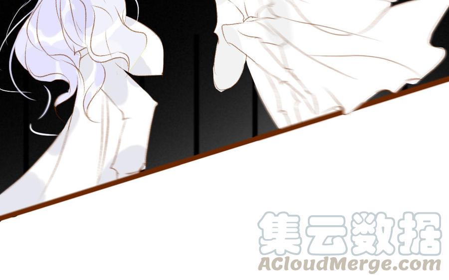 《门徒》漫画最新章节第325话 错怪免费下拉式在线观看章节第【16】张图片