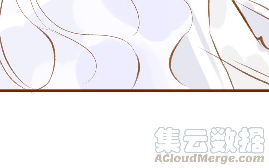 《门徒》漫画最新章节第325话 错怪免费下拉式在线观看章节第【19】张图片