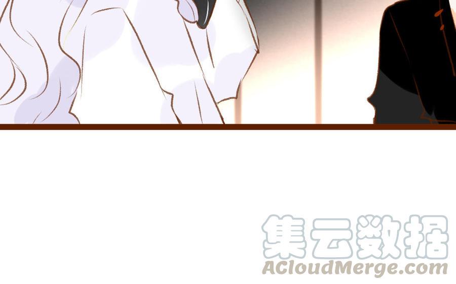 《门徒》漫画最新章节第326话 购房免费下拉式在线观看章节第【7】张图片