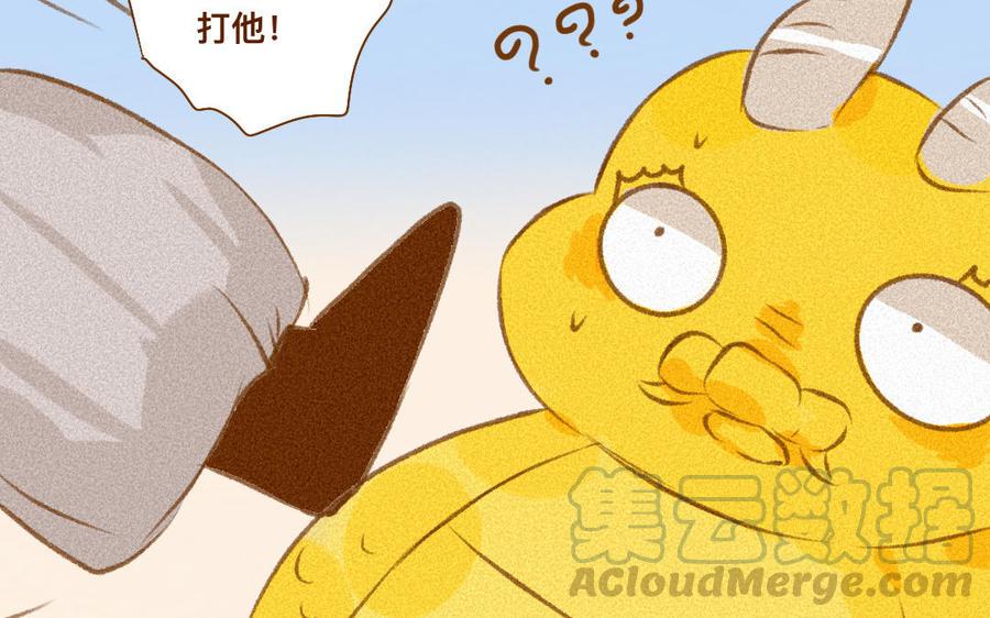 《门徒》漫画最新章节第328话 寻人启事免费下拉式在线观看章节第【49】张图片