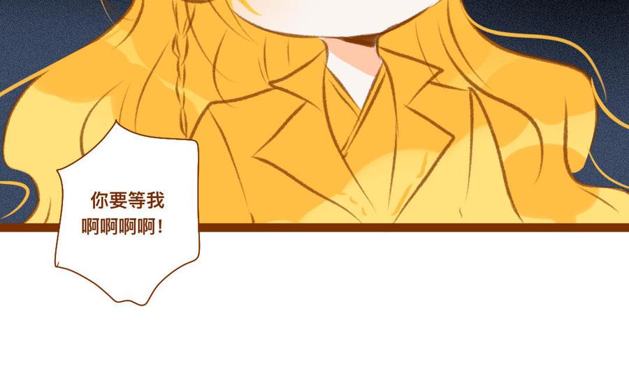 《门徒》漫画最新章节第331话 不要吃掉我免费下拉式在线观看章节第【42】张图片