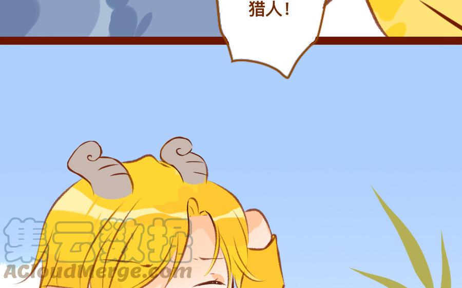 《门徒》漫画最新章节第338话 重量级比赛免费下拉式在线观看章节第【4】张图片