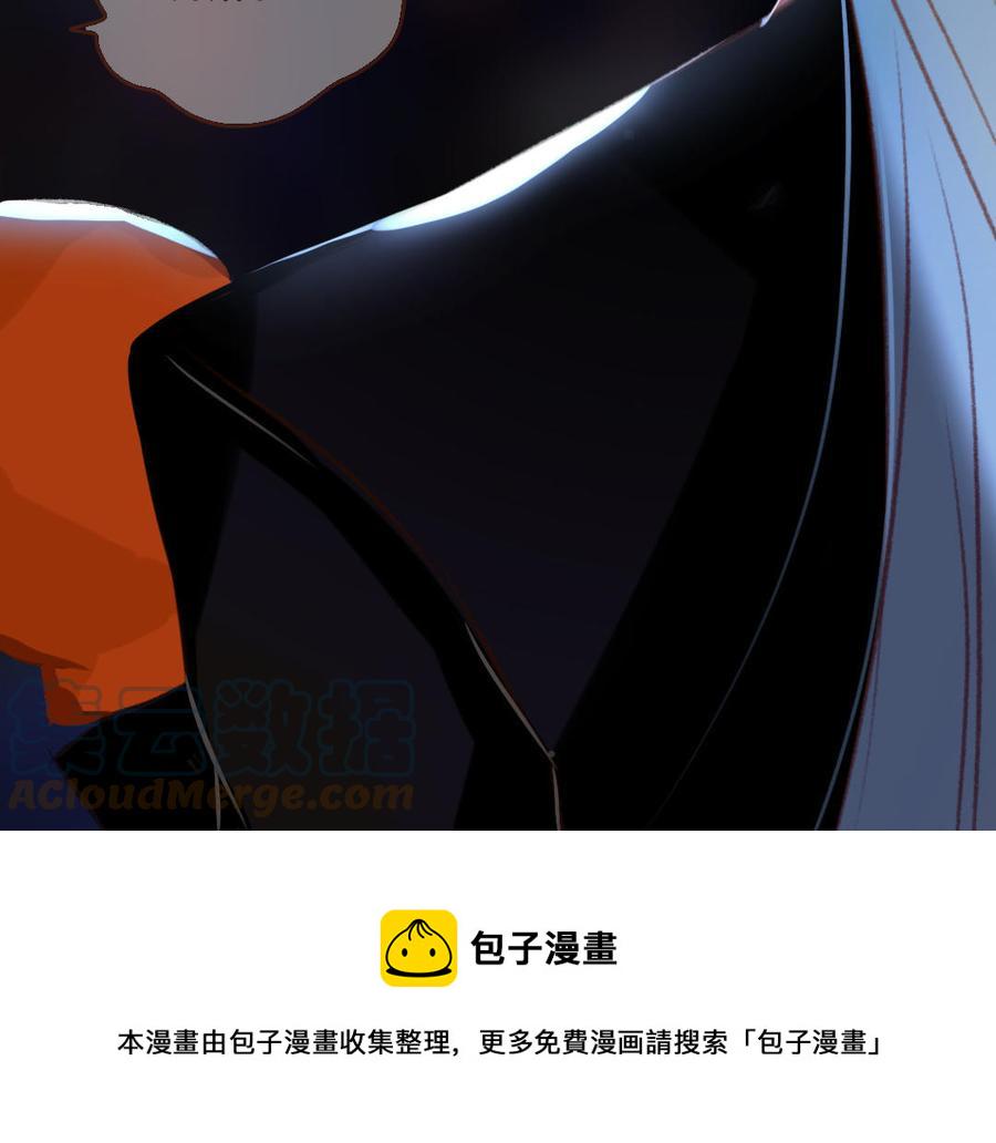 《门徒》漫画最新章节第338话 重量级比赛免费下拉式在线观看章节第【49】张图片