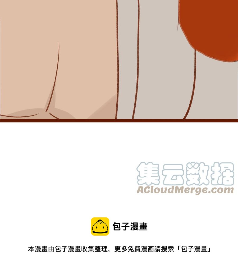 《门徒》漫画最新章节第339话 哥哥加油！免费下拉式在线观看章节第【55】张图片