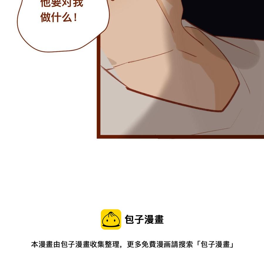 《门徒》漫画最新章节第341话 盯上猎物的眼神免费下拉式在线观看章节第【56】张图片