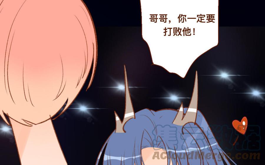 《门徒》漫画最新章节第341话 盯上猎物的眼神免费下拉式在线观看章节第【7】张图片