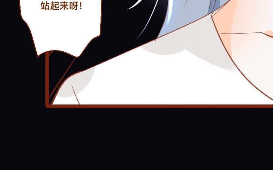 《门徒》漫画最新章节第342话 只有我能欺负他免费下拉式在线观看章节第【11】张图片